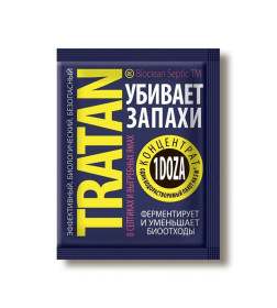 Средство для выгребных ям и септиков ТРАТАН 1шт/2 куб