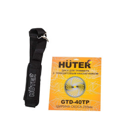 Триммер электрический Huter GET-2000 PRO 70/1/57