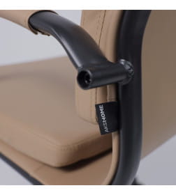 Кресло рабочее INDIGO, кофейный/черный