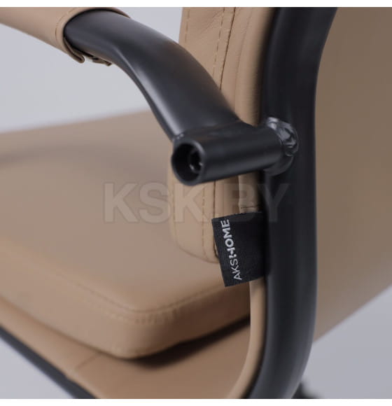 Кресло рабочее INDIGO, кофейный/черный (115832) 