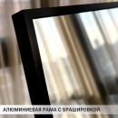 Напольное Зеркало в раме 40х150см с мольбертом, цвет черный. Модель DK23502, Китай (DK23502.CHE) 