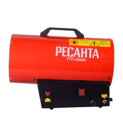 Тепловая пушка газовая Ресанта ТГП-35000