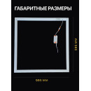 Светильник светодиод. OP-WS-PL66-40WFLS 595*595*25мм (OP-WS-PL66-40WFLS) 