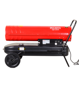 Тепловая пушка дизельная Ресанта ТДП-50000