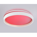 Потолочный светодиодный светильник FZ601 WH/GD белый/золото 46W 3000К-6500K+RGB (С ПДУ) Ambrella  (FZ601 WH/GD) 