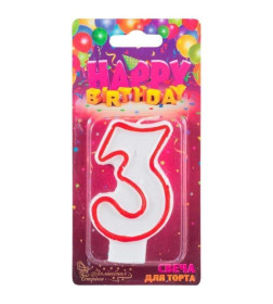 Свечи для торта Цифры "3" (5*7,5*1,2 см)