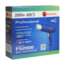Фен строительный KATANA FS2000 (KFS2000.00) 