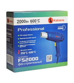 Фен строительный KATANA FS2000