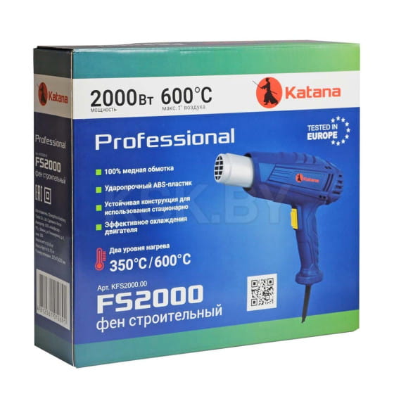 Фен строительный KATANA FS2000 (KFS2000.00) 