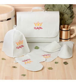 Набор банный "Мужской" портфель 5 предметов, белый, с вышивкой 2822383