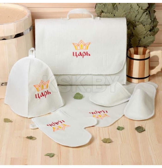 Набор банный 