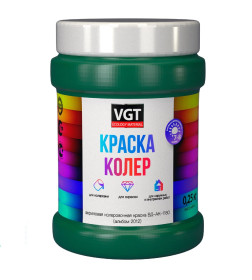 Краска колеровочная VGT бирюзовая, 0,25 кг