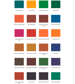 Краска колеровочная VGT фиолетовая, 0,25 кг