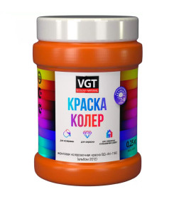 Краска колеровочная VGT оранжево-розовая, 0,25 кг