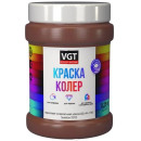Краска колеровочная VGT кирпично-красная, 0,25 кг