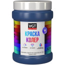Краска колеровочная VGT фиолетовая, 0,25 кг