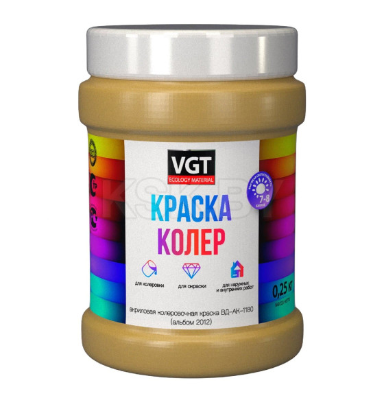 Краска колеровочная VGT орехово-бежевая, 0,25 кг