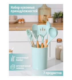 Набор кухонных принадлежностей "Лиам" 7 предметов 33х12,5х12,5 см, цвет бирюзовый, силикон/дерево 6989618         