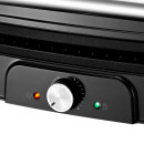 Электрогриль Kitfort KT-1659 (KT-1659) 