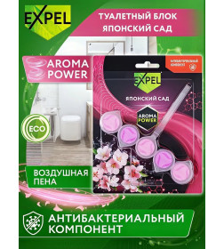 Expel Средство чистящее для унитаза Японский сад 50мл