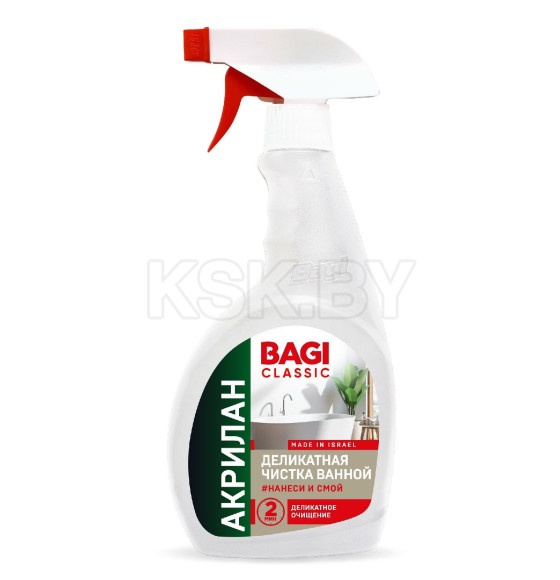 Акрилан для ванн Деликатная чистка 400мл (9778) 