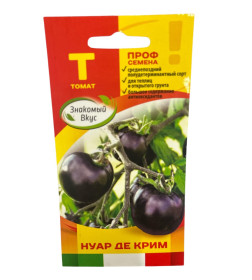 Томат Нуар де Крим F1 10сем.