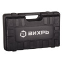 Перфоратор Вихрь П-800к 72/3/6 (72/3/6) 