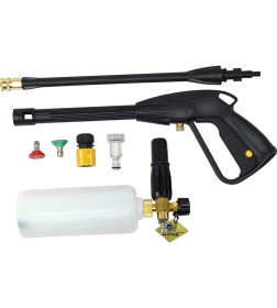 Мойка высокого давления Huter W-4-2500 PRO