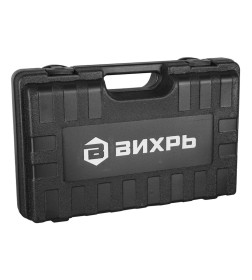 Перфоратор П-850К Вихрь