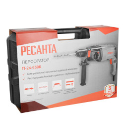 Перфоратор П-24-650К Ресанта