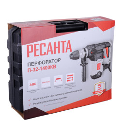 Перфоратор П-32-1400КВ Ресанта
