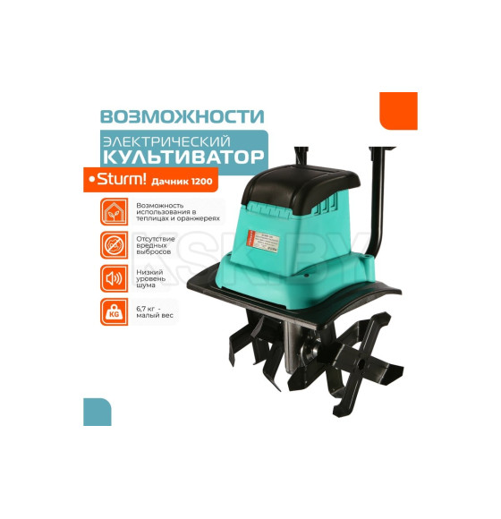 Электрический культиватор Sturm Дачник 1200 (Дачник 1200) 