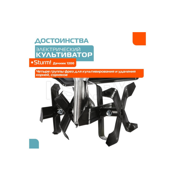 Электрический культиватор Sturm Дачник 1200 (Дачник 1200) 