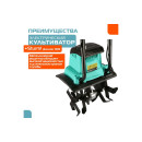 Электрический культиватор Sturm Дачник 1200 (Дачник 1200) 