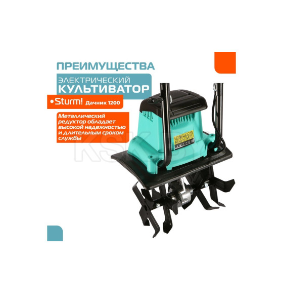 Электрический культиватор Sturm Дачник 1200 (Дачник 1200) 