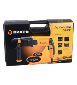 Перфоратор Вихрь П-900к 72/3/2