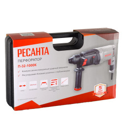 Перфоратор Ресанта П-32-1000К 75/3/3
