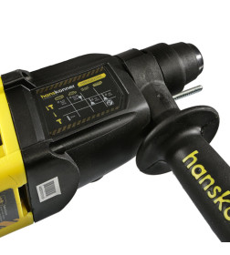 Перфоратор Hanskonner HRH0822RE