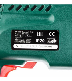 Перфоратор Hammer PRT800A