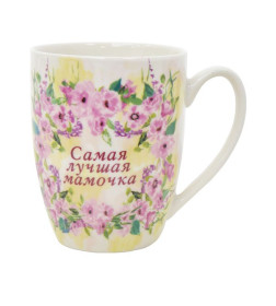 Кружка Lavenir "Самая лучшая мамочка" 340 мл к14-6615 фарфор