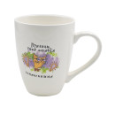 Кружка "Признаю свои ошибки гениальными" 310 мл к11-7430 (эконом) фарфор Lavenir (109163) 