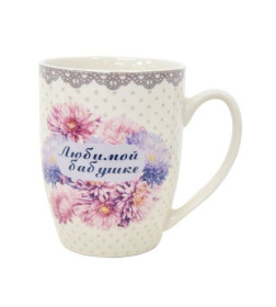 Кружка "Любимой бабушке" 340 мл к14-2112 фарфор Lavenir