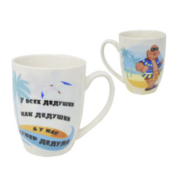 Кружка Lavenir "Супер дедуля" 340 мл к14-5216 фарфор