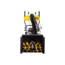 Снегоуборщик бензиновый с электростартером Huter SGC 4800EX (70/7/27) 
