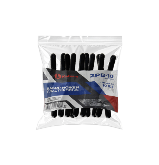 Набор пластиковых ножей для аккумуляторного триммера BT1201/02 (10 шт.) Katana 2PB-10 (2PB-10) 