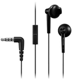 Наушники Panasonic RP-TCM55GC-K (Чёрный)