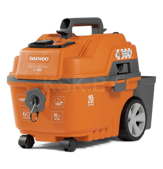 Пылесос универсальный DAEWOO DAVC 2000S (DAVC 2000S) 