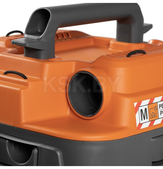 Пылесос универсальный DAEWOO DAVC 2000S (DAVC 2000S) 