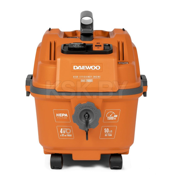 Пылесос универсальный DAEWOO DAVC 2000S (DAVC 2000S) 