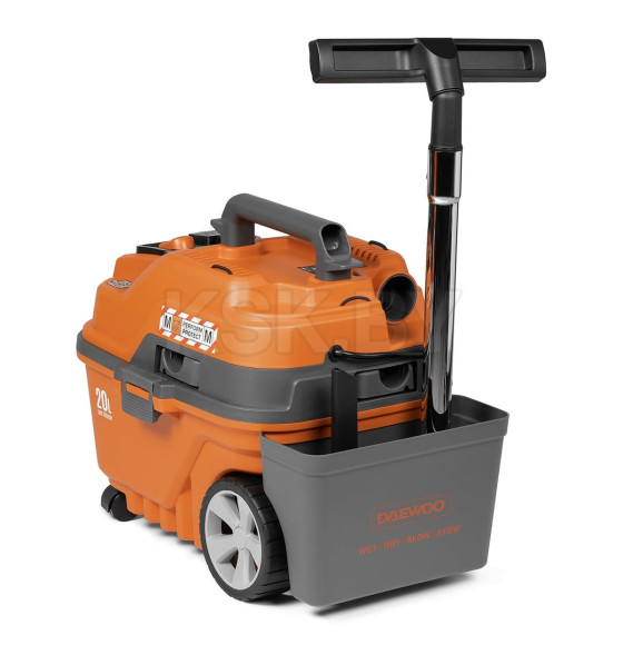 Пылесос универсальный DAEWOO DAVC 2000S (DAVC 2000S) 
